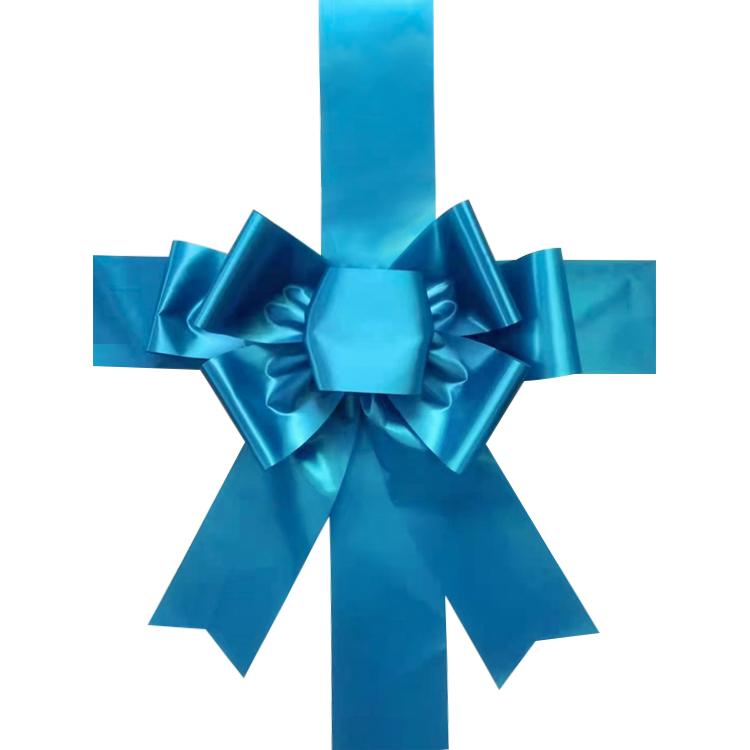 Satin Car Bow- Bright Blue